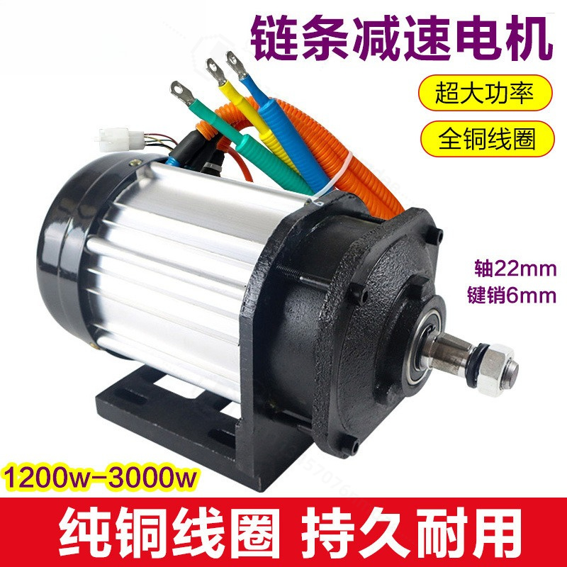 Kit Motor Mid-Drive Tanpa Sika - High Torque Brushless Mid Motor Kit ulasan dan harga